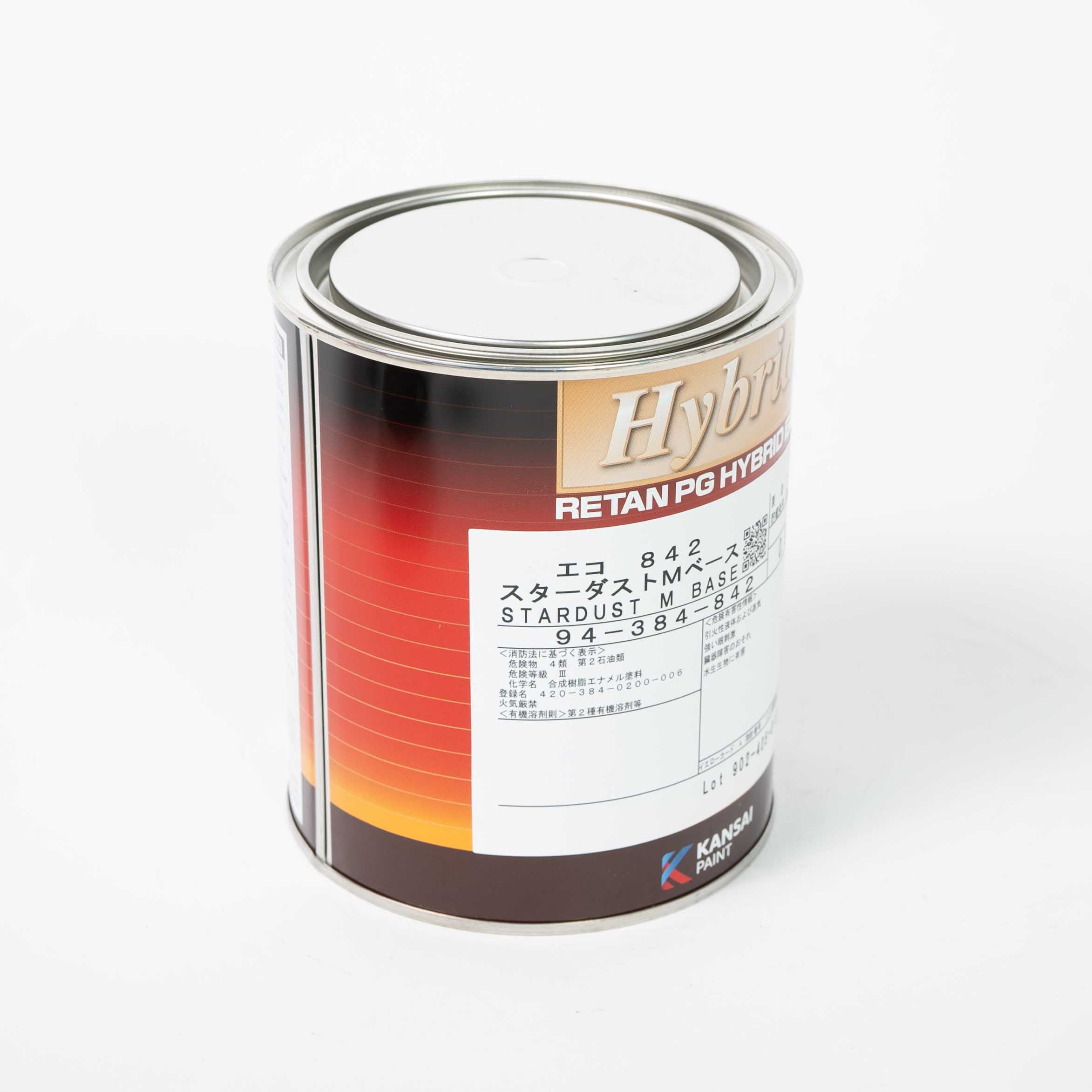 PG Hybrid Eco 0.9L 　Multiple Colors Available