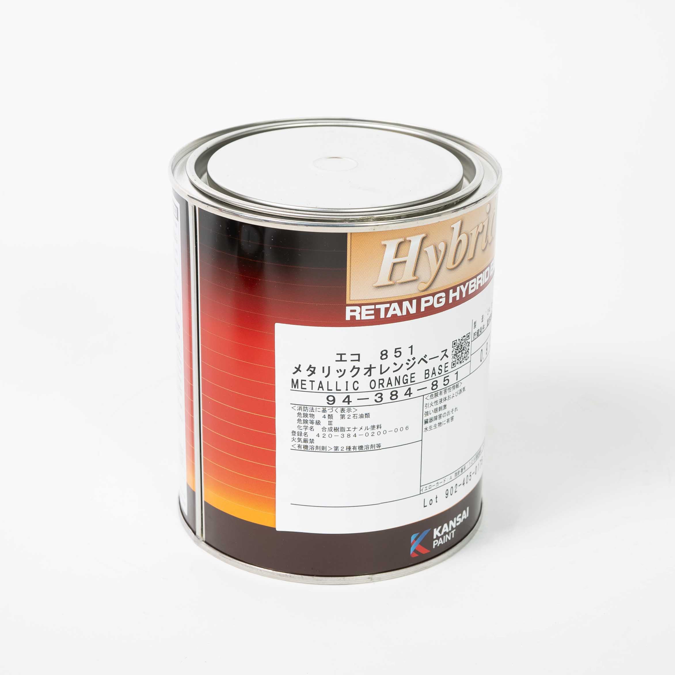 PG Hybrid Eco 0.9L 　Multiple Colors Available