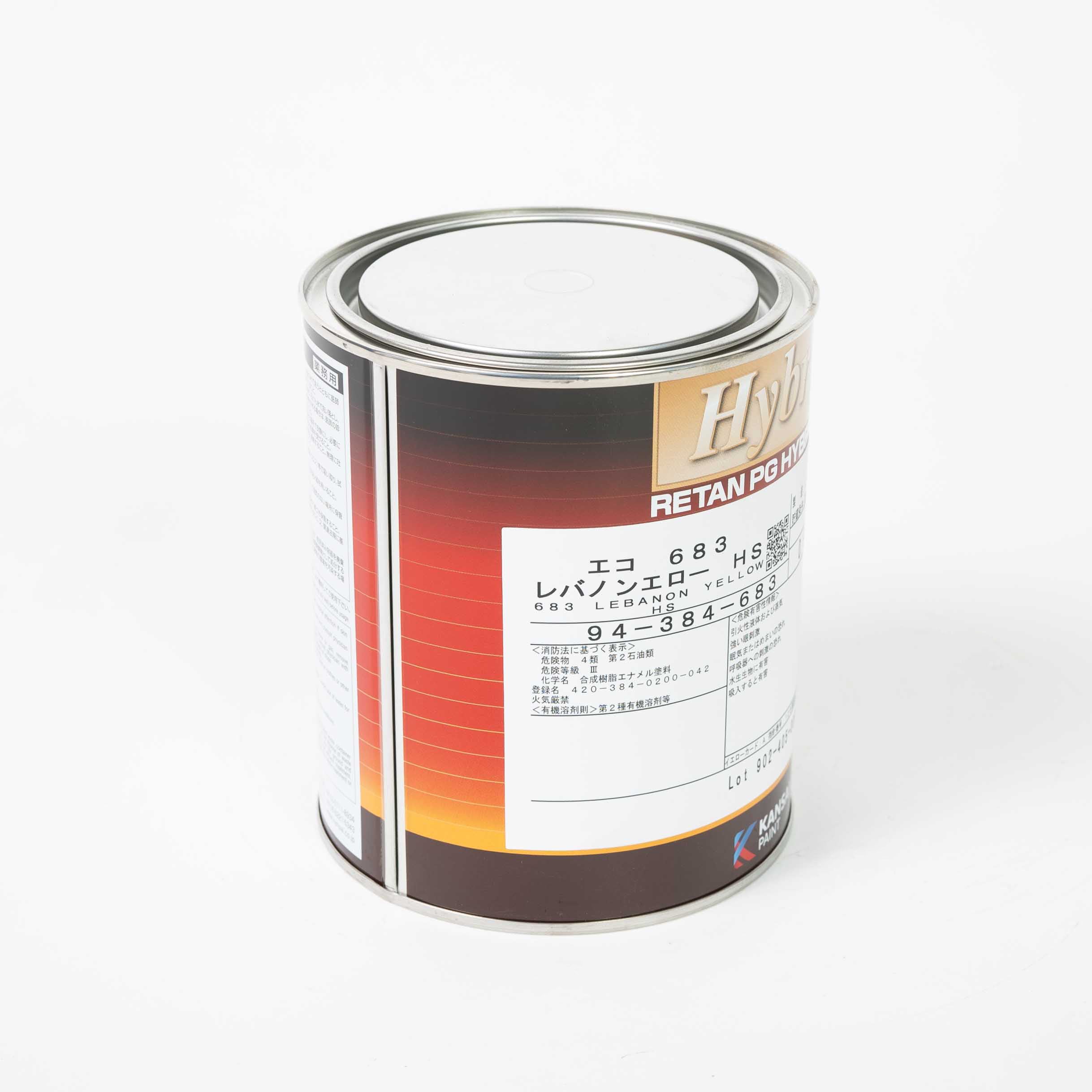 PG Hybrid Eco 0.9L 　Multiple Colors Available