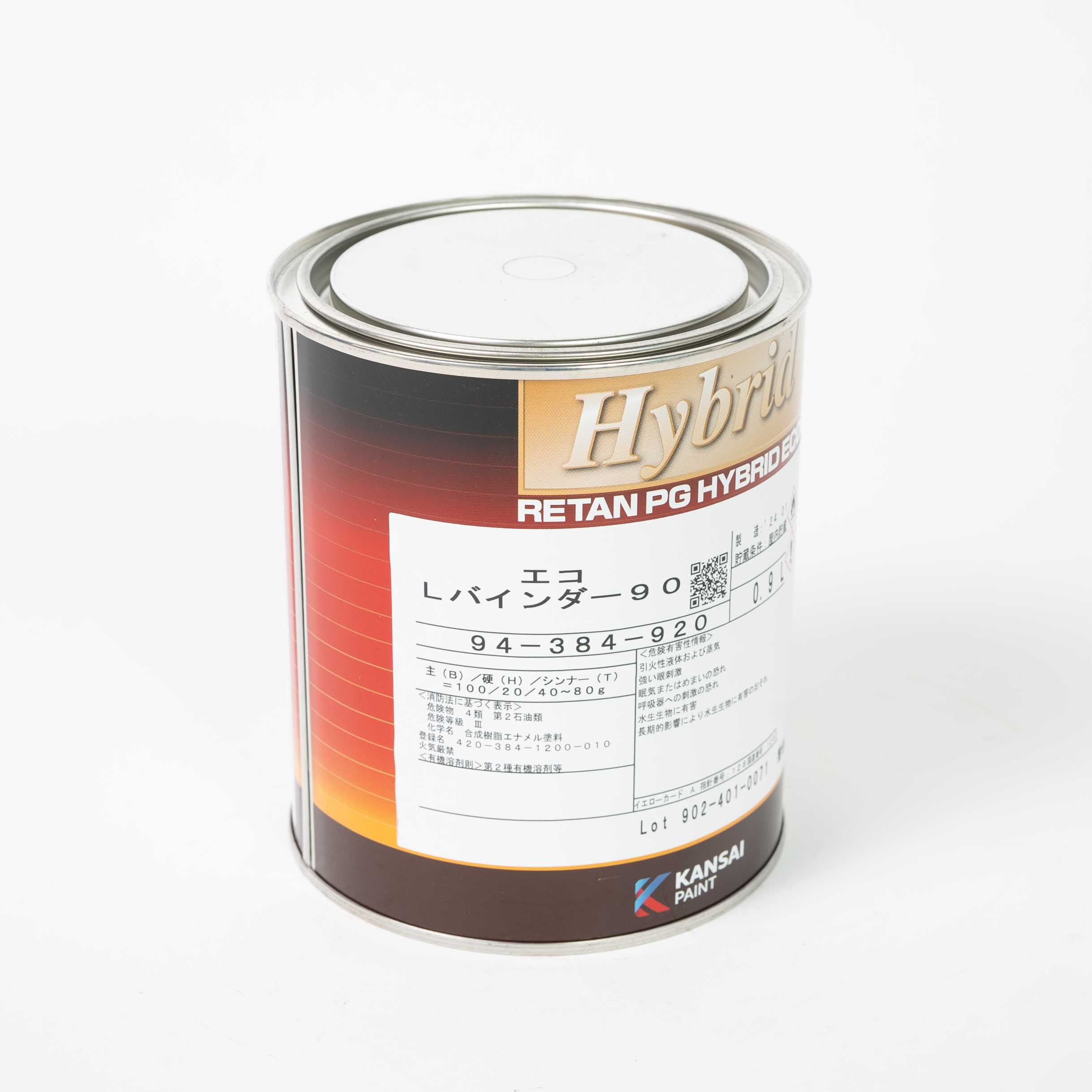 PG Hybrid Eco L Binder 0.9L (40 / 55 / 70 / 90)