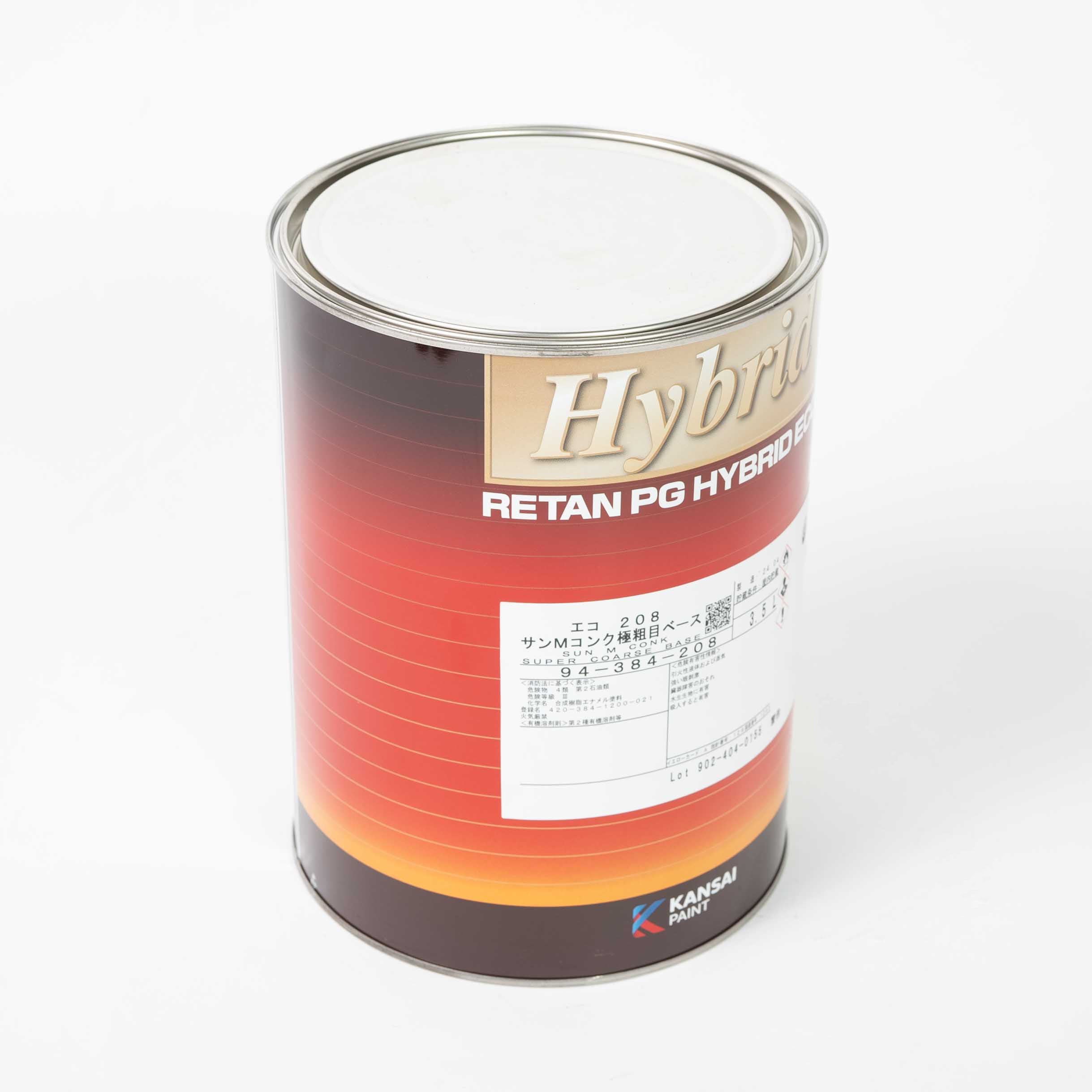 PG Hybrid Eco 3.5L (Multiple Colors Available)