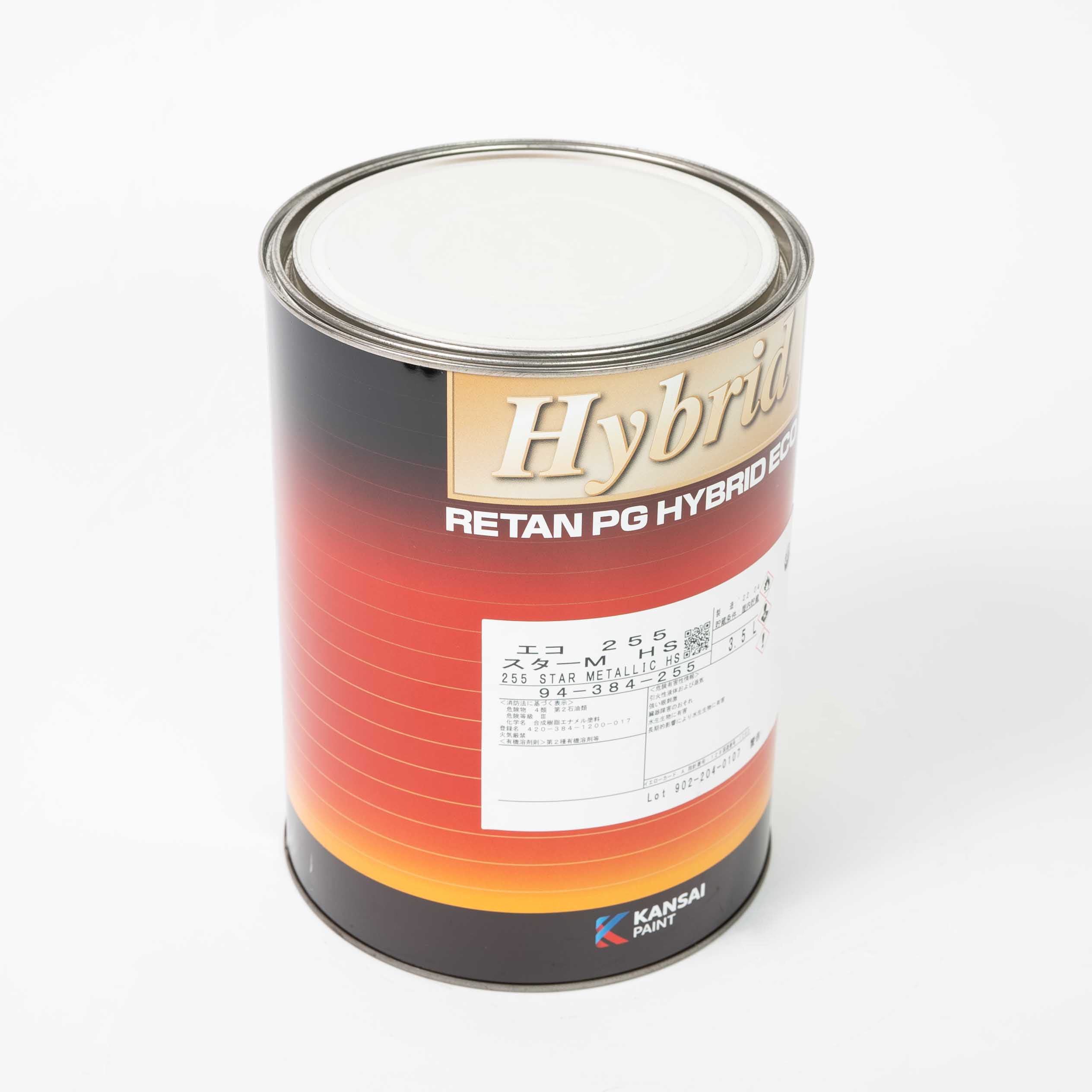 PG Hybrid Eco 3.5L (Multiple Colors Available)