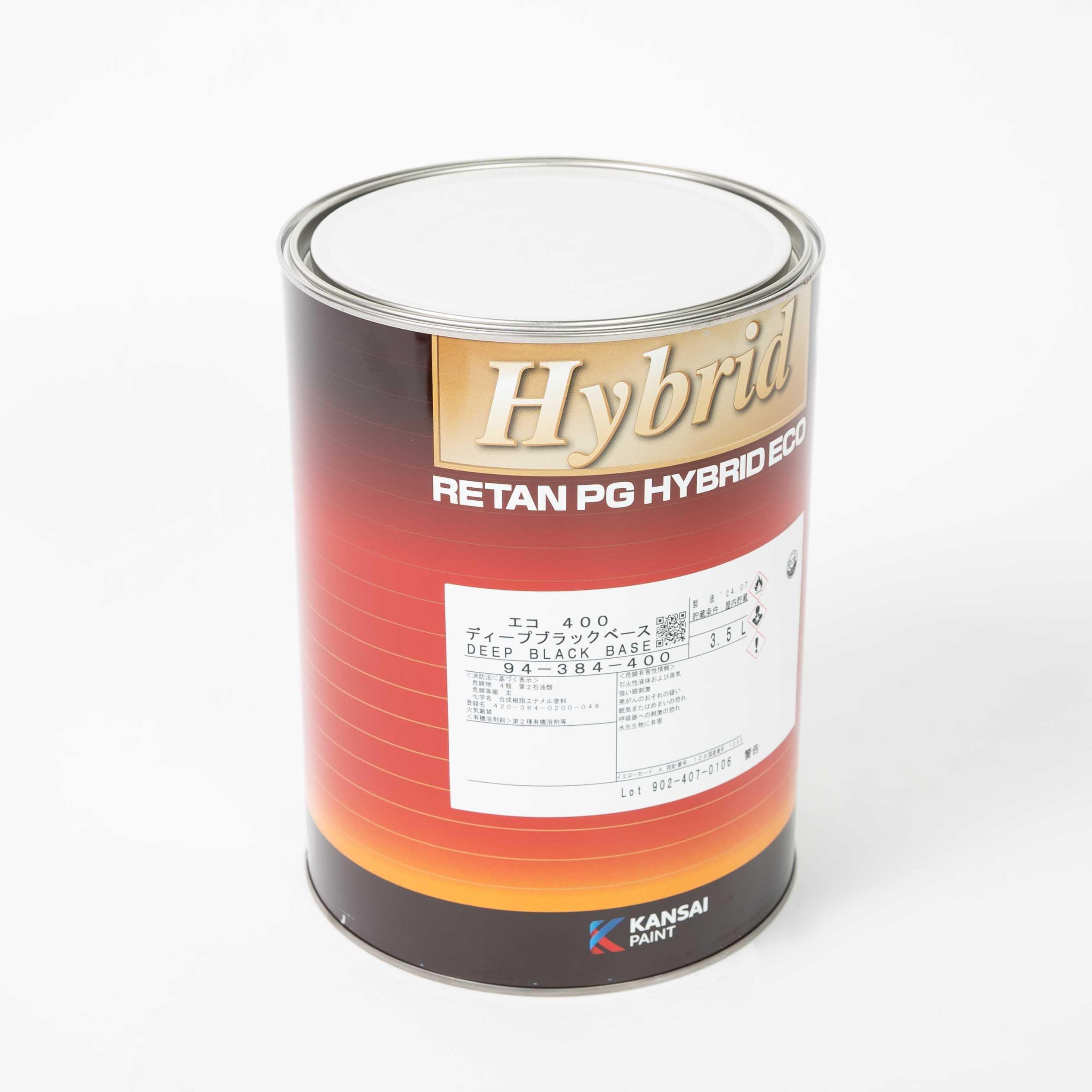 PG Hybrid Eco 3.5L (Multiple Colors Available)