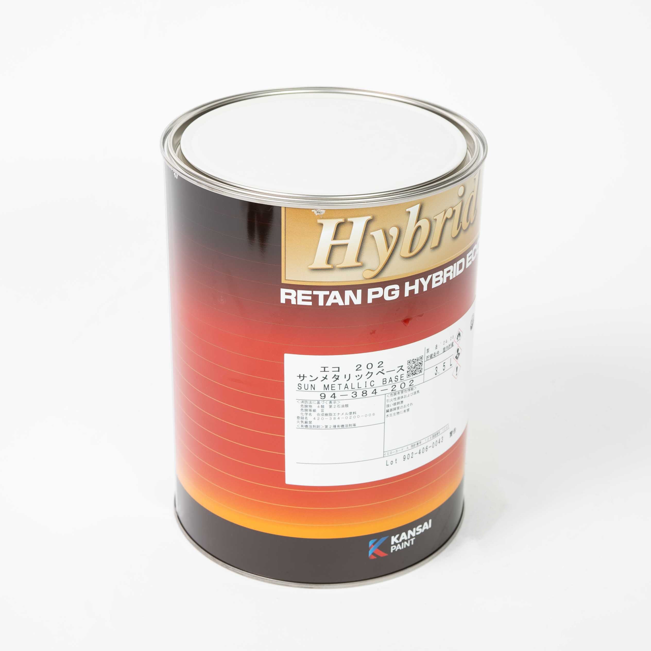 PG Hybrid Eco 3.5L (Multiple Colors Available)