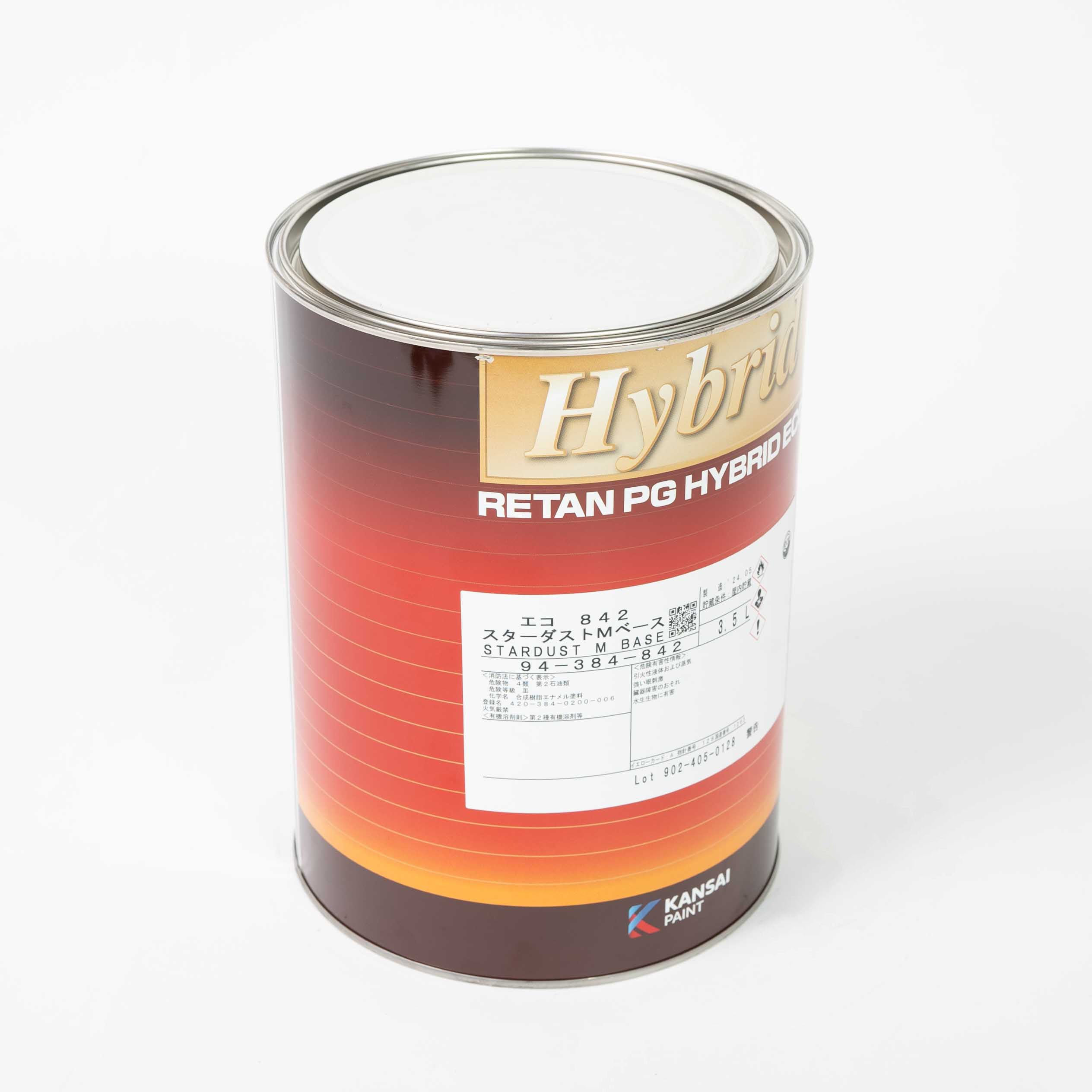 PG Hybrid Eco 3.5L (Multiple Colors Available)