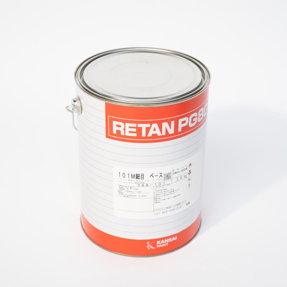 PG-80   3.6kg   Multiple Colors Available